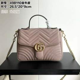 Picture of Gucci Handbags _SKUfw229563001fw